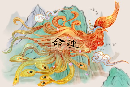 万年历日历黄历_今日老黄历_黄历吉时查询