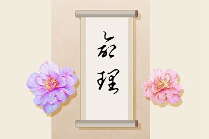 2025万年历日历|中国万年历黄历|中华万年历