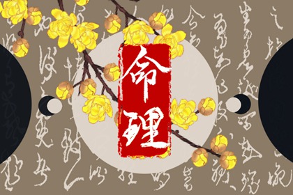 老黄历万年历|万年历日历|中国万年历