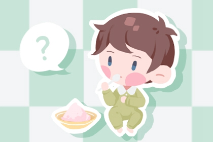 日历吉日查询_日历查询吉日_万年日历查询