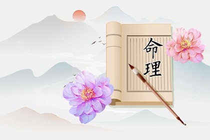 老皇历查询_择吉老皇历_择吉皇历