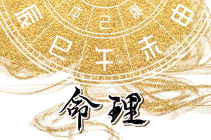 农历查询 农历黄历 全民农历日历