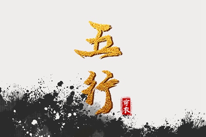 日历老黄历_日历表2025年_农历日历2025年