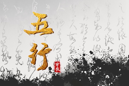 日历吉日查询_日历查询吉日_万年日历查询