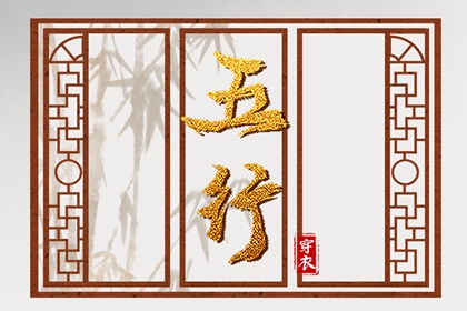 日历黄历_2025年日历_2025年日历查询