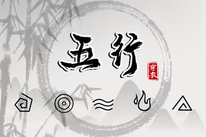 黄历万年历黄道吉日 2025年黄历吉日查询 今天日期黄历查询