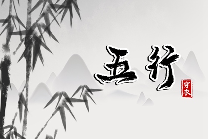 万年历黄历2025年_万年历农历查询_万年历黄历查询