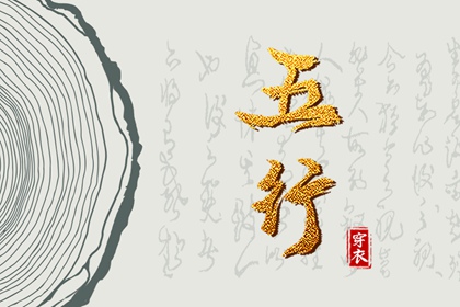 万年历老黄历2025 今日万年历查询 万年历农历查询