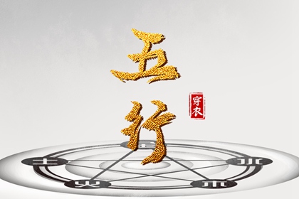 万年历黄历2025年 2025万年历日历 万年历网