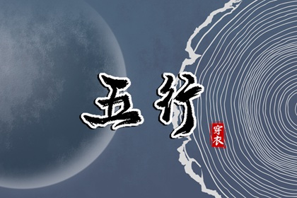 日历黄道吉日,日历2025年老黄历,日历表2025日历