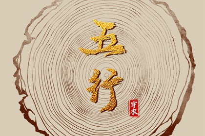 农历2025年老黄历,今天农历日期,农历2025年日历表