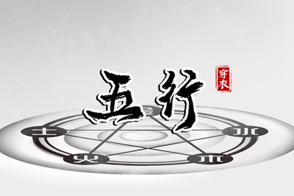 日历黄道吉日_日历查询2025年吉日_日历2025年吉日查询