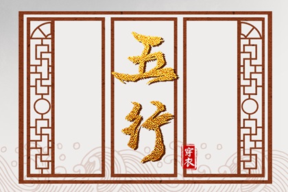 老黄历查询2025 老黄历吉日吉时 万年历老黄历吉日查询