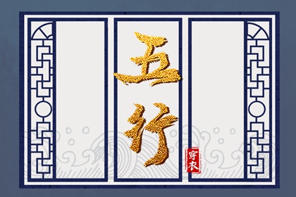 带农历与黄历的万年历 今日农历 农历