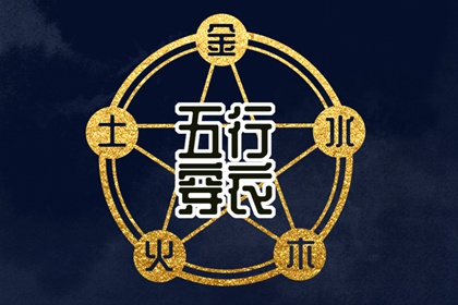 日历查询2025年黄道吉日|日历黄道吉日|万年历黄道吉日查询