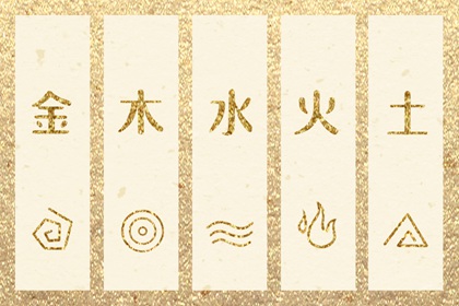 择吉黄历|择吉日查询|择吉皇历
