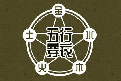 带农历与黄历的万年历,农历黄历,万年历农历查询