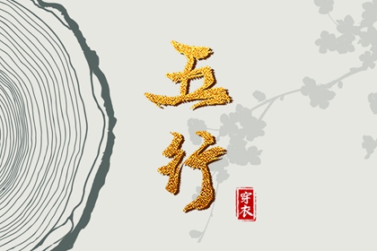 农历日历|日历全年黄道吉日|在线日历