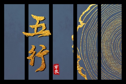 日历万年历查询|2025年日历|日历2025年吉日