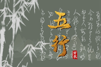 农历日历 万年历农历查询 农历在线查询