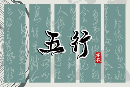 老皇历,老皇历查询,择吉皇历