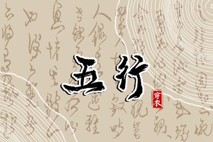 择吉老黄历 2025黄历吉日查询 黄历吉时查询