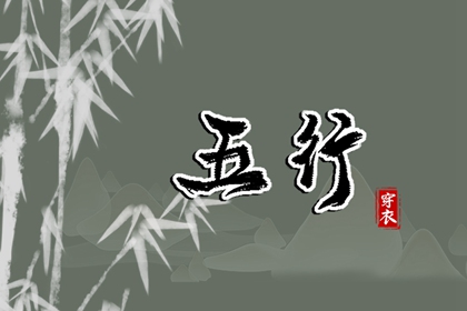 农历2025年老黄历,全民农历日历,农历网