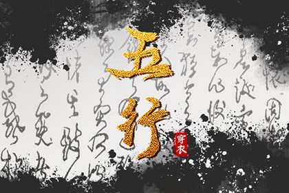 黄历2025年黄道吉日查询_黄道吉日查询_2025老黄历黄道吉日查询